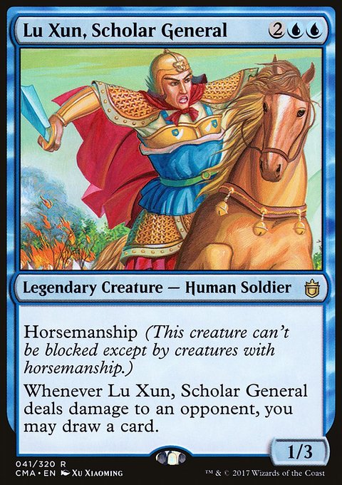 Lu Xun, Scholar General